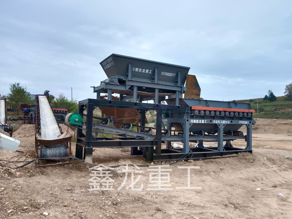 山西乌海泥石分离机铝土矿筛分现场